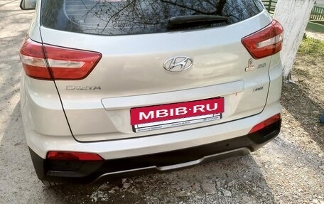 Hyundai Creta I рестайлинг, 2018 год, 2 480 000 рублей, 4 фотография