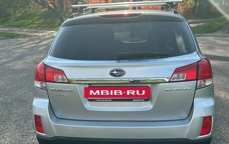 Subaru Outback IV рестайлинг, 2012 год, 1 300 000 рублей, 4 фотография