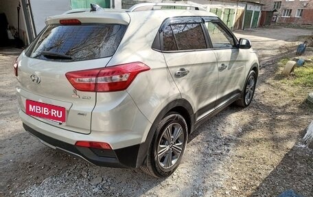 Hyundai Creta I рестайлинг, 2018 год, 2 480 000 рублей, 3 фотография