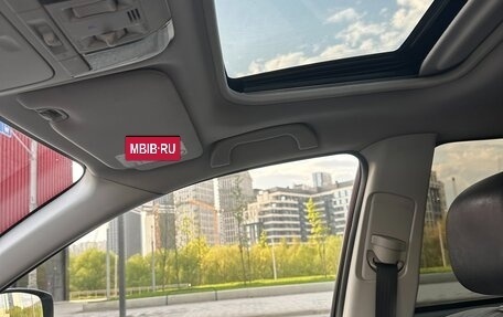 Subaru Outback IV рестайлинг, 2012 год, 1 300 000 рублей, 9 фотография