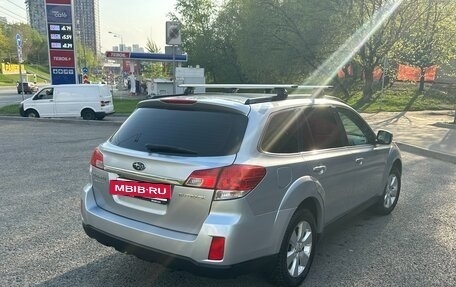 Subaru Outback IV рестайлинг, 2012 год, 1 300 000 рублей, 3 фотография