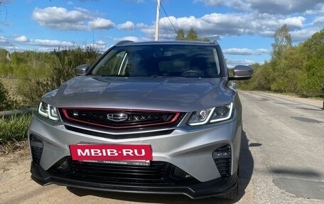 Geely Coolray I, 2020 год, 1 166 000 рублей, 5 фотография
