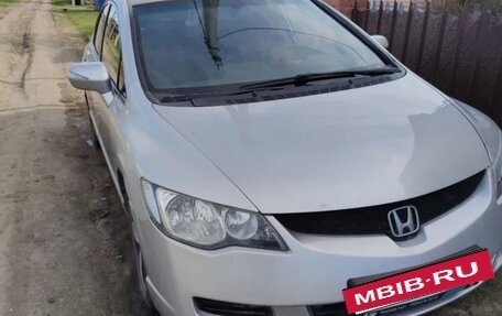Honda Civic VIII, 2007 год, 730 000 рублей, 34 фотография