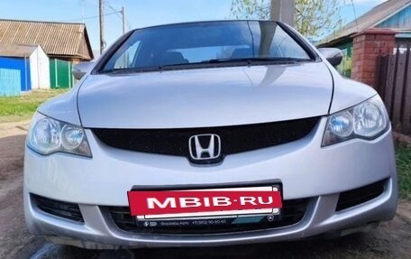Honda Civic VIII, 2007 год, 730 000 рублей, 39 фотография