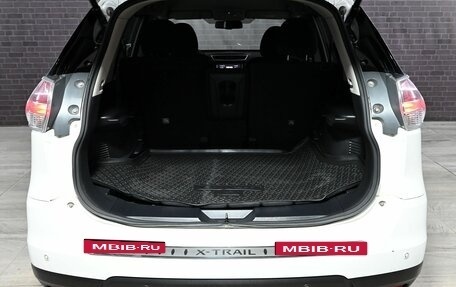 Nissan X-Trail, 2017 год, 2 100 000 рублей, 6 фотография