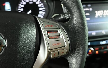 Nissan X-Trail, 2017 год, 2 100 000 рублей, 15 фотография