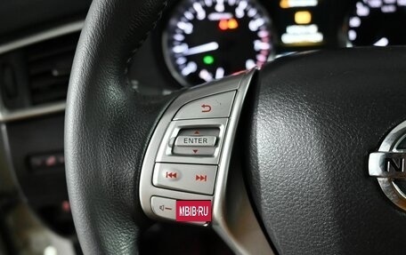 Nissan X-Trail, 2017 год, 2 100 000 рублей, 14 фотография