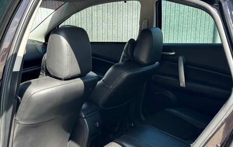 Mazda 6, 2008 год, 889 000 рублей, 10 фотография