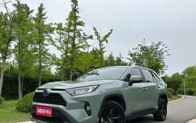 Toyota RAV4, 2022 год, 2 620 000 рублей, 1 фотография