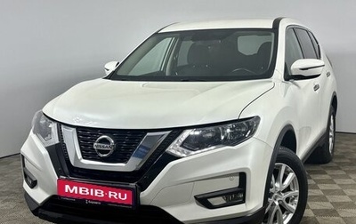 Nissan X-Trail, 2019 год, 2 450 000 рублей, 1 фотография