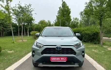 Toyota RAV4, 2022 год, 2 620 000 рублей, 7 фотография