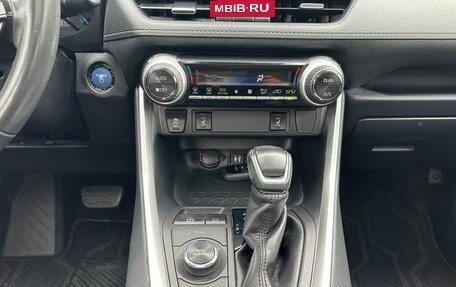 Toyota RAV4, 2022 год, 2 620 000 рублей, 15 фотография