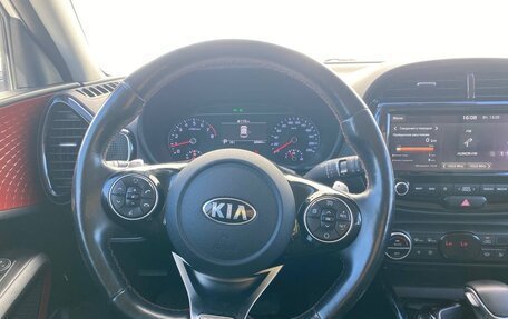 KIA Soul III, 2021 год, 2 050 000 рублей, 15 фотография