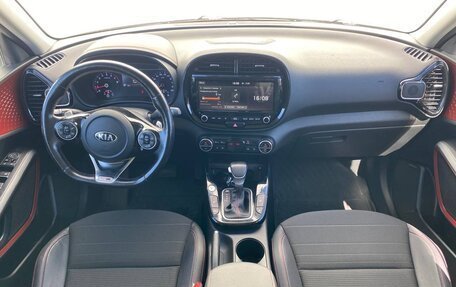 KIA Soul III, 2021 год, 2 050 000 рублей, 12 фотография
