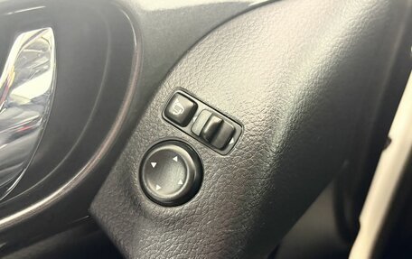 Nissan X-Trail, 2019 год, 2 450 000 рублей, 12 фотография