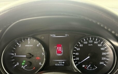 Nissan X-Trail, 2019 год, 2 450 000 рублей, 10 фотография