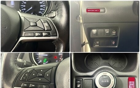 Nissan X-Trail, 2019 год, 2 450 000 рублей, 19 фотография