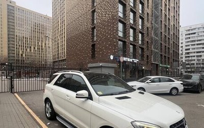 Mercedes-Benz M-Класс, 2013 год, 1 900 000 рублей, 1 фотография