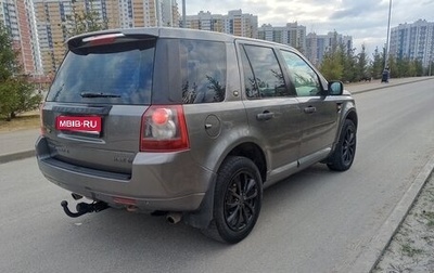 Land Rover Freelander II рестайлинг 2, 2007 год, 749 000 рублей, 1 фотография