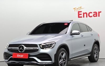 Mercedes-Benz GLC Coupe, 2022 год, 3 943 000 рублей, 1 фотография