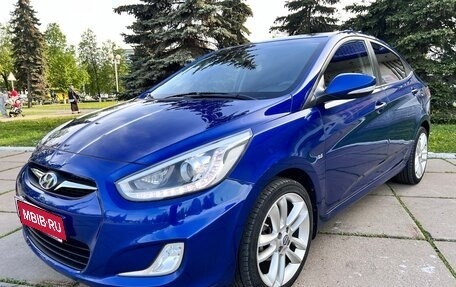 Hyundai Solaris II рестайлинг, 2013 год, 1 150 000 рублей, 1 фотография