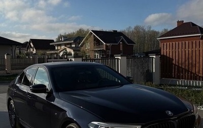 BMW 5 серия, 2019 год, 4 250 000 рублей, 1 фотография