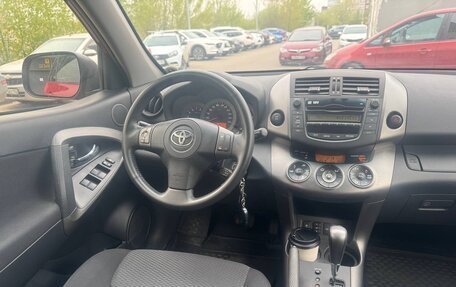Toyota RAV4, 2009 год, 1 105 000 рублей, 7 фотография