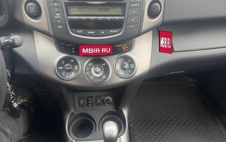 Toyota RAV4, 2009 год, 1 105 000 рублей, 9 фотография