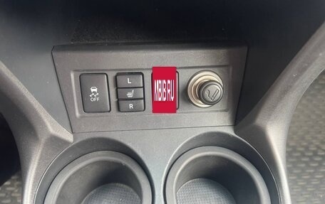 Toyota RAV4, 2009 год, 1 105 000 рублей, 13 фотография