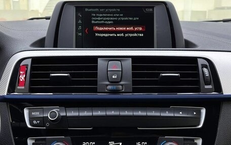 BMW 1 серия, 2019 год, 2 100 000 рублей, 15 фотография