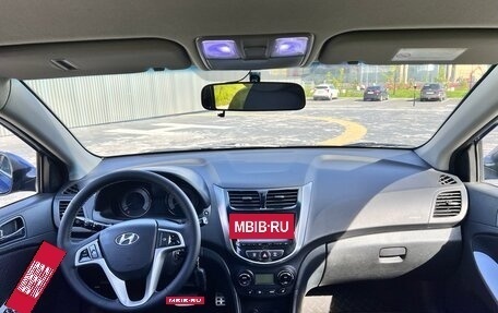 Hyundai Solaris II рестайлинг, 2013 год, 1 150 000 рублей, 5 фотография