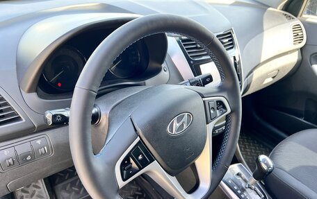 Hyundai Solaris II рестайлинг, 2013 год, 1 150 000 рублей, 13 фотография