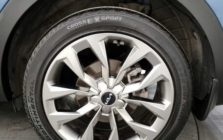 KIA Sorento IV, 2023 год, 2 735 000 рублей, 5 фотография