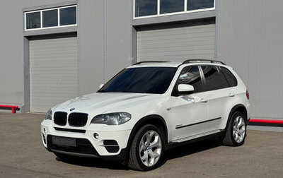 BMW X5, 2012 год, 2 148 000 рублей, 1 фотография