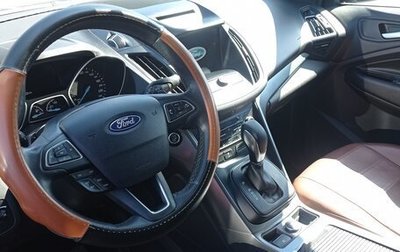 Ford Kuga III, 2018 год, 1 200 000 рублей, 1 фотография