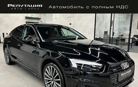 Audi A5, 2022 год, 4 949 000 рублей, 1 фотография