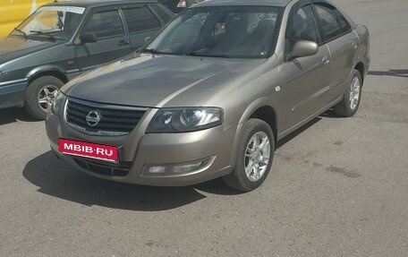 Nissan Almera Classic, 2012 год, 550 000 рублей, 1 фотография