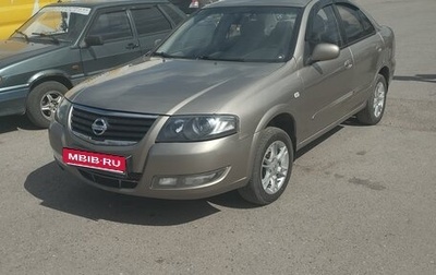 Nissan Almera Classic, 2012 год, 550 000 рублей, 1 фотография