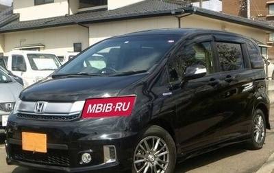 Honda Freed I, 2016 год, 798 000 рублей, 1 фотография