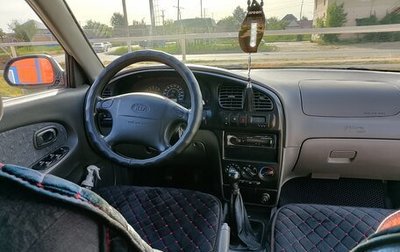 KIA Spectra II (LD), 2008 год, 420 000 рублей, 1 фотография
