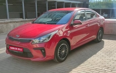 KIA Rio IV, 2017 год, 1 170 000 рублей, 1 фотография
