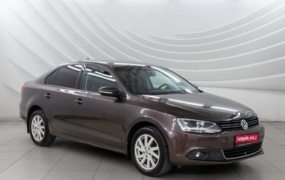 Volkswagen Jetta VI, 2014 год, 948 000 рублей, 1 фотография
