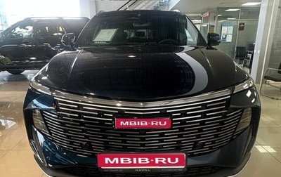 Haval F7, 2024 год, 3 649 000 рублей, 1 фотография