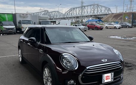 MINI Clubman, 2015 год, 2 150 000 рублей, 1 фотография