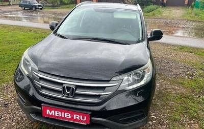 Honda CR-V IV, 2014 год, 1 850 000 рублей, 1 фотография