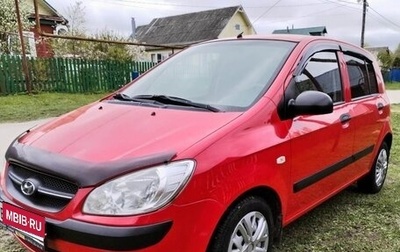 Hyundai Getz I рестайлинг, 2010 год, 500 000 рублей, 1 фотография