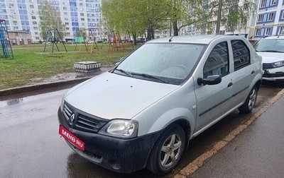 Renault Logan I, 2009 год, 480 000 рублей, 1 фотография