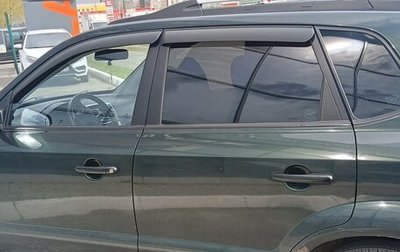 Hyundai Tucson III, 2007 год, 720 000 рублей, 1 фотография