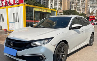 Honda Civic IX, 2020 год, 1 335 000 рублей, 1 фотография