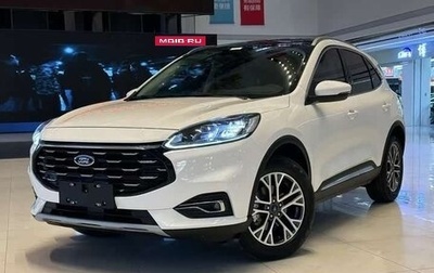 Ford Escape, 2021 год, 2 024 000 рублей, 1 фотография